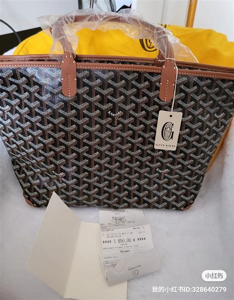 artois goyard|goyard artois mm price 2022.